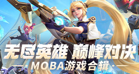 那英我当年就是这么被投出去的