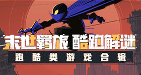 五个女博士被投诉喝了过敏